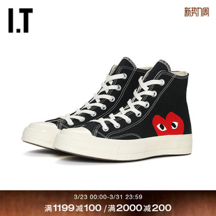COMME PLAY des GARÇONS川久保玲情侣款 爱心高帮帆布鞋 CDG