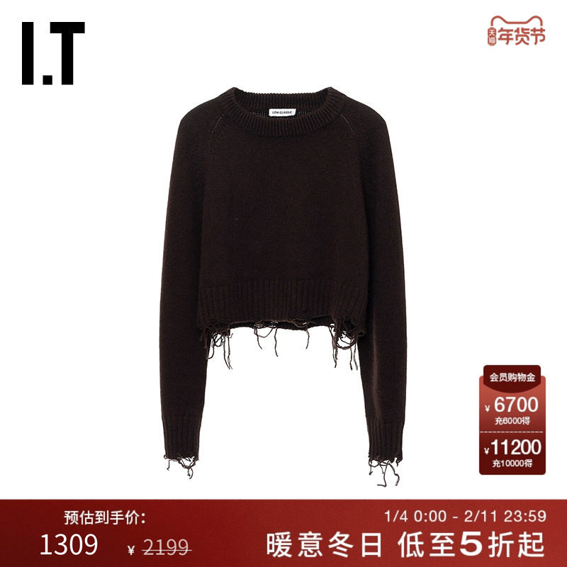 IT LOW CLASSIC女装圆领针织衫新款简约随性磨损毛边短毛衣05BRXP,女装/女士精品,毛针织衫,淘宝优惠券,粉丝福利购,淘宝优惠卷