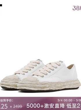 IT Mihara Yasuhiro男款厚底运动鞋新款个性街潮做旧休闲鞋W713MN