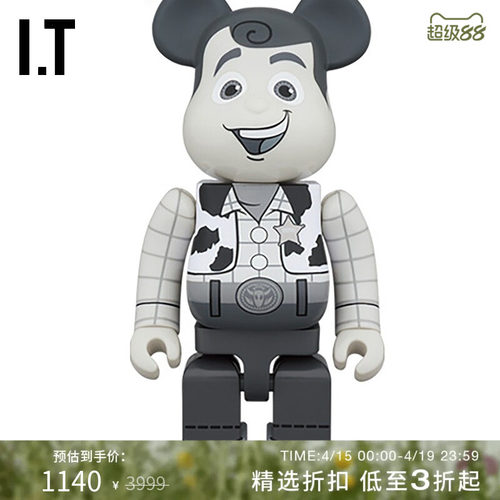 ITMEDICOMTOY潮玩摆件