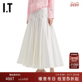 褶裥半身裙长裙新款 JACQUEMUS女装 优雅气质A字裙伞裙W00640XP