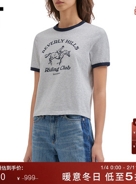 IT Sporty & Rich女装合身短袖T恤新款简约时尚圆领内搭55GY18XP