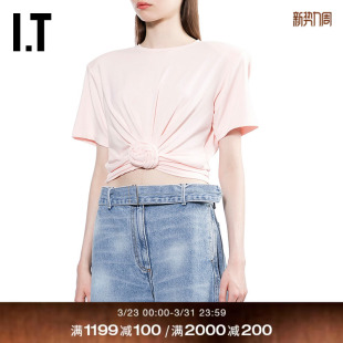 T恤新款 合身露脐短袖 BUTRYM女装 扭结下摆短上衣101426XQ MAGDA