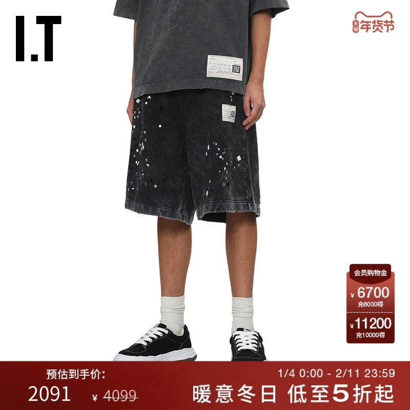 IT Mihara Yasuhiro男装阔腿裤运动短裤新款随性街潮做旧磨白卫裤,男装,短裤,淘宝优惠券,粉丝福利购,淘宝优惠卷