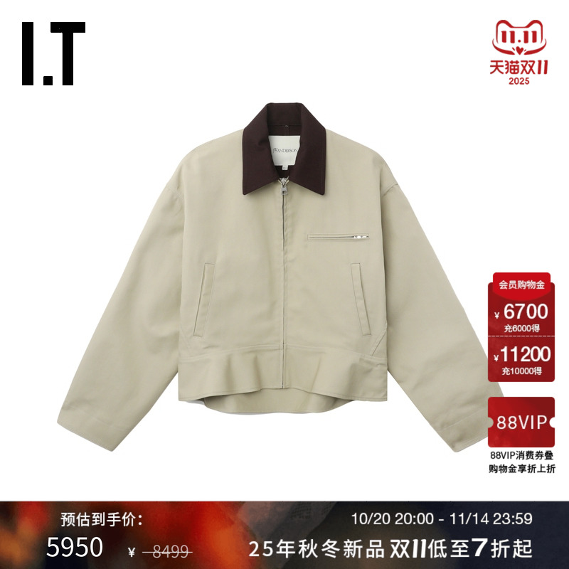 ITJWAnderson翻领拉链夹克