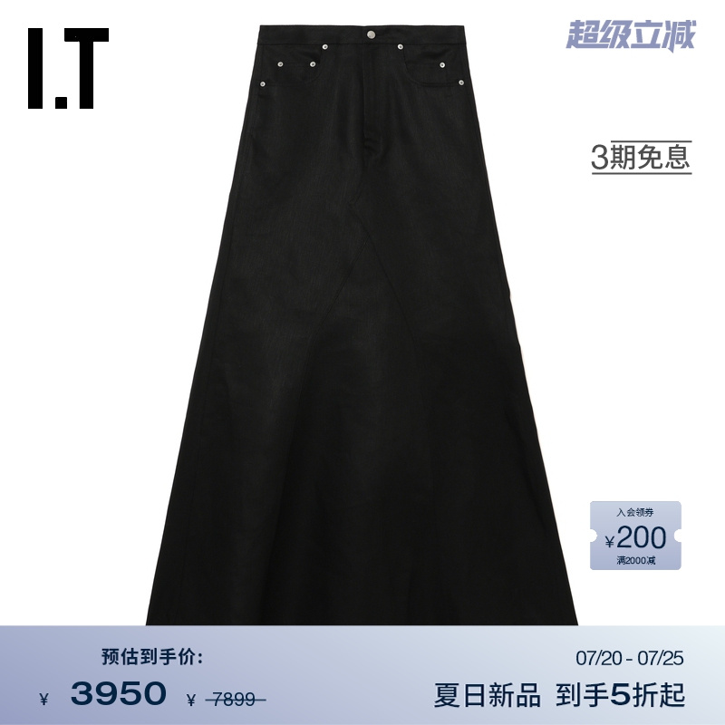 ITRickOwens半身裙长裙