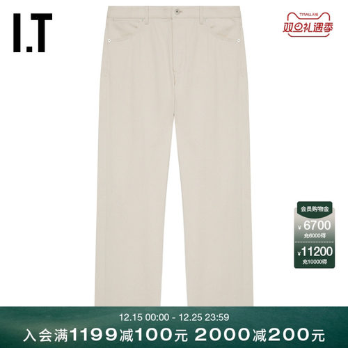 ITJILSANDER牛仔长裤