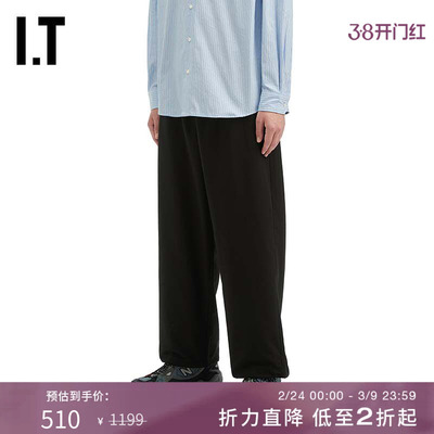 ITFreshService松紧腰休闲裤