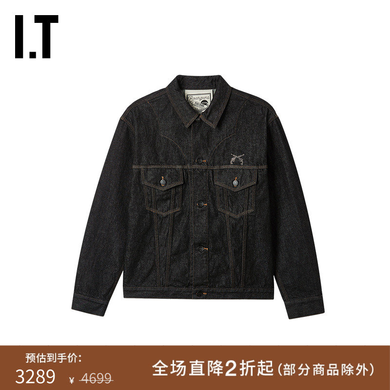 ITroarroarguns翻领牛仔夹克
