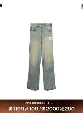 IT Mihara Yasuhiro女装阔腿裤牛仔裤新款拼接拼色宽松长裤072INX
