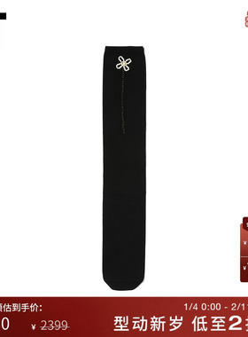 IT Simone Rocha女款长筒袜新品时尚精致花卉造型串珠缀饰OCK38XK