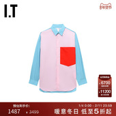 有型 des CDG 色彩感拼色长袖 COMME SHIRT男装 时尚 GARCONS 衬衫