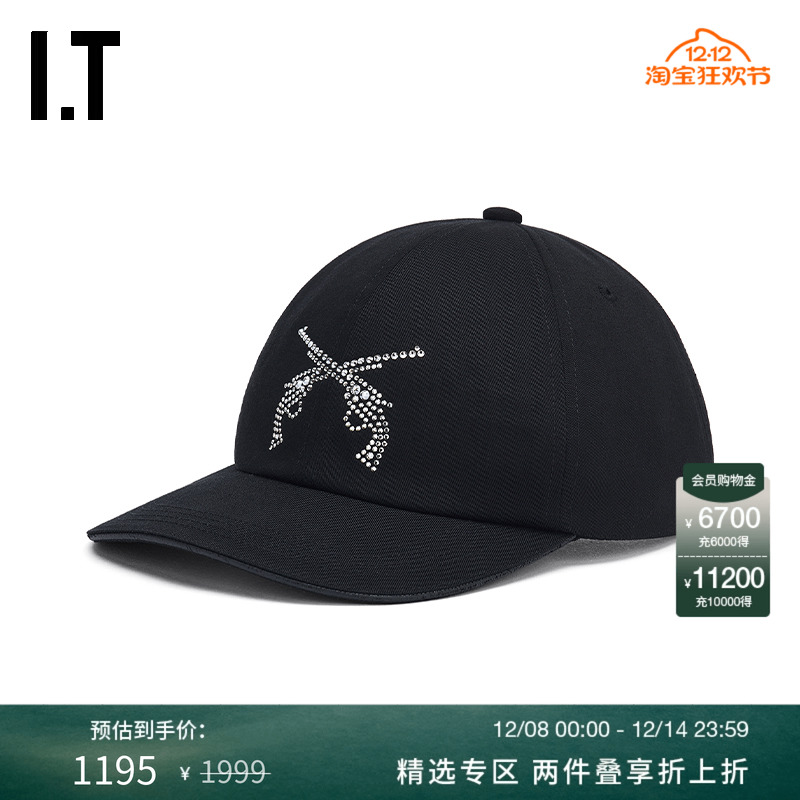 ITroarroarguns弯檐棒球帽