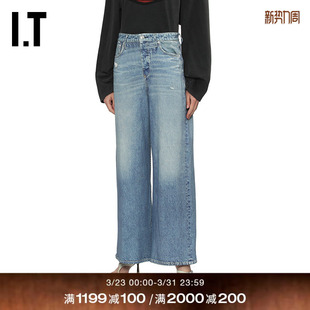 bone女装 阔腿裤 宽松长裤 rag TEF7MTXQ 复古时尚 新款 牛仔裤