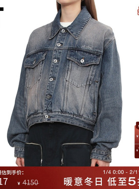 IT We11Done女装翻领牛仔夹克新款时尚帅气水洗磨白外套312USKXP