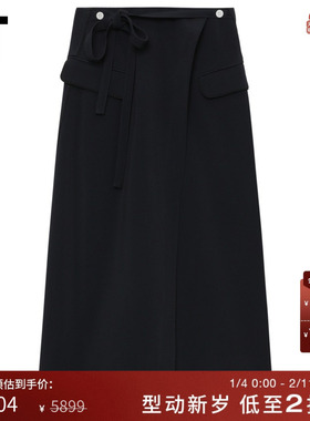 IT 3.1 Phillip Lim女装纯色半身裙新款A字裙中长裙西装裙35944M