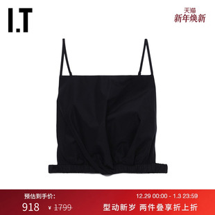 露脐吊带上衣新款 Lim女装 Phillip 性感热辣露背上衣20213L 3.1