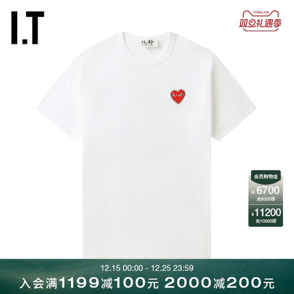 IT CDG PLAY COMME des GARCONS川久保玲情侣爱心logo装饰短袖T恤