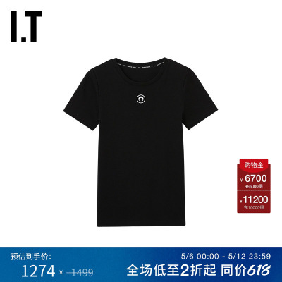 ITMARINESERRE修身短袖T恤