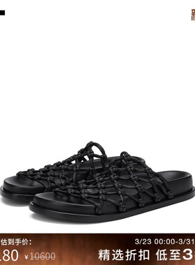 IT JIL SANDER女款渔网编织拖鞋新款随性度假风平底鞋凉鞋0008P