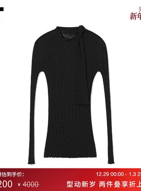 IT Philosophy di Lorenzo Serafini女装饰领带竖纹坑合身针织衫