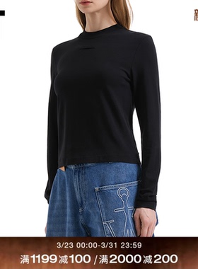 IT JACQUEMUS女装合身长袖T恤新款纯色圆领内搭打底衫W00155XQ