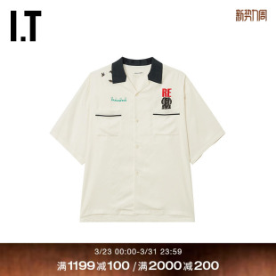 UNDERCOVER高桥盾男装 文艺质感字母刺绣装 短袖 新款 饰上衣 衬衫