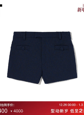 IT AMI女装纯色短裤新品时尚气质立体颗粒感合身休闲裤FSO103XK