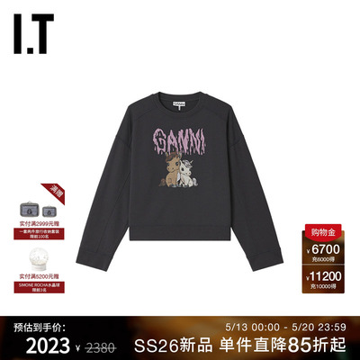 ITGANNI休闲圆领卫衣可爱趣致