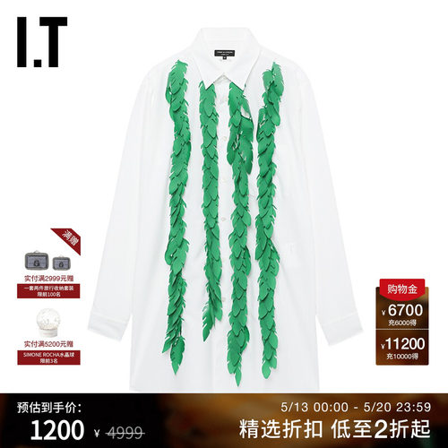 IT中长款衬衫立体缀饰