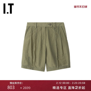 IT HELMUT LANG女装纯色短裤新品时尚大气微透叠层西裤2H0204XK