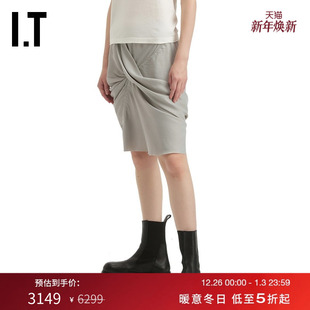 时尚 不规则半身裙新款 Owens女装 设计感扭结半裙0347CHXP Rick