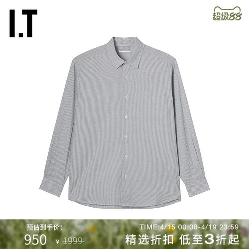 ITuniformexperiment条纹衬衫