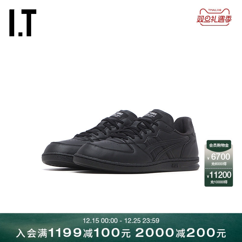 IT系带运动鞋板鞋休闲鞋