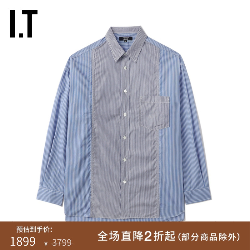 IT拼接条纹长袖衬衫时尚型男