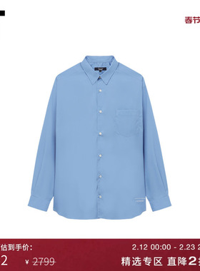 IT CDG COMME des GARCONS HOMME男装长袖衬衫基础通勤款纯色衬衣