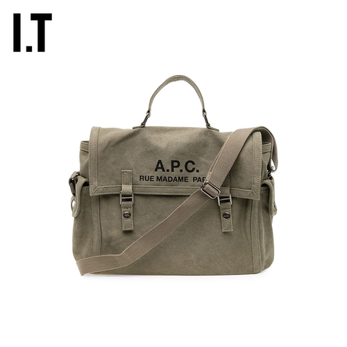ITA.P.C.翻盖按扣单肩包