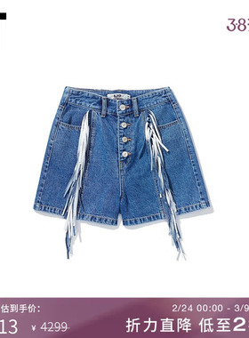 IT SJYP女装牛仔短裤新品潮流个性撞色流苏饰排扣高腰中裤059WXI