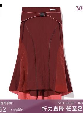 IT SJYP女装合身半身裙鱼尾裙新品摩登时尚包臀中长裙SC1300XK