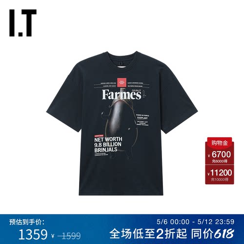 ITdoublet宽松短袖T恤