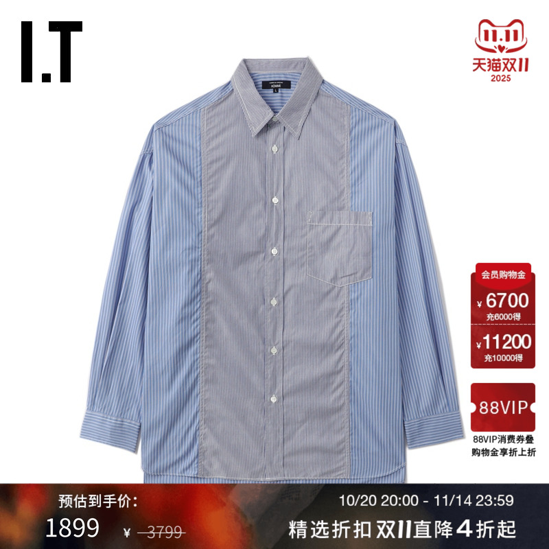 IT拼接条纹长袖衬衫时尚型男