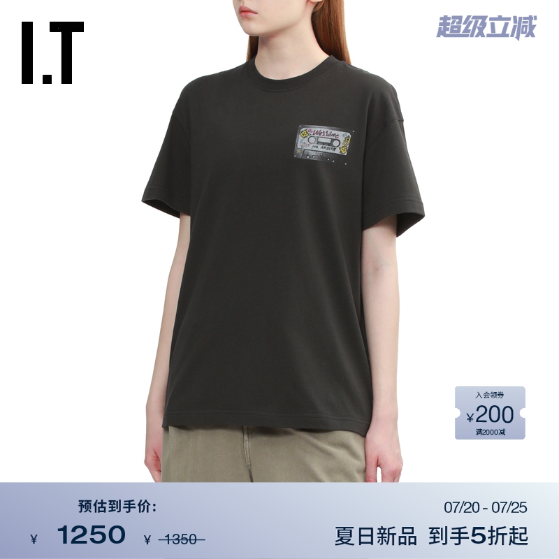 ITWe11Done宽松短袖T恤