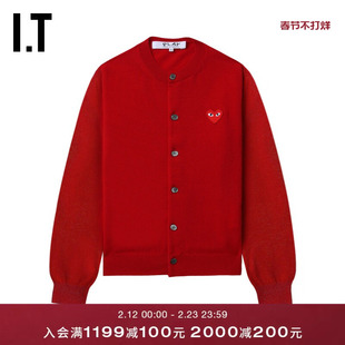 IT CDG PLAY COMME des GARCONS川久保玲情侣款合身羊毛针织开衫