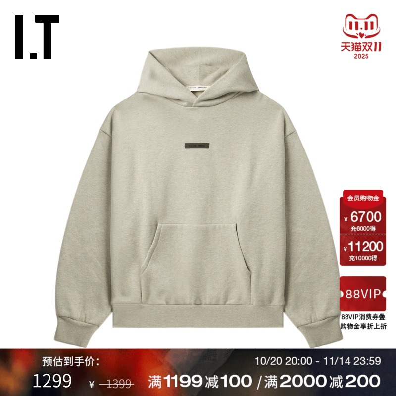 ITESSENTIALS连帽卫衣