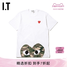 IT CDG PLAY COMME des GARCONS川久保玲 男装短袖T恤春夏休闲