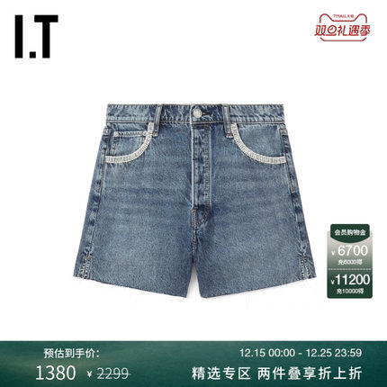 IT rag & bone女装毛边牛仔短裤新款时髦复古钻饰直筒裤EJP900XP