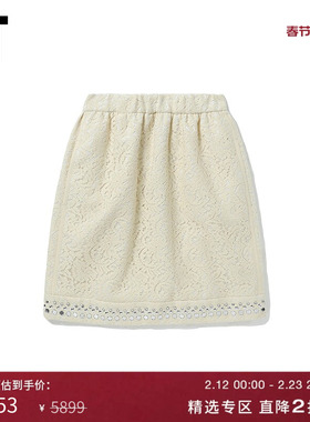 IT N°21女装半身裙新品时尚个性铆钉缀饰后拉链蕾丝A字裙31423AI
