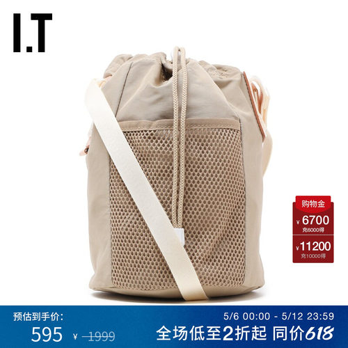 ITHenderScheme手提包小包