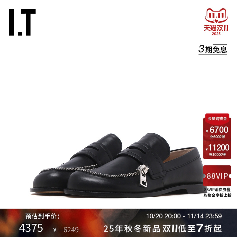 ITJWAnderson乐福鞋皮鞋