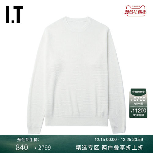 ITSOPH.SOPHNET.镂空针织衫